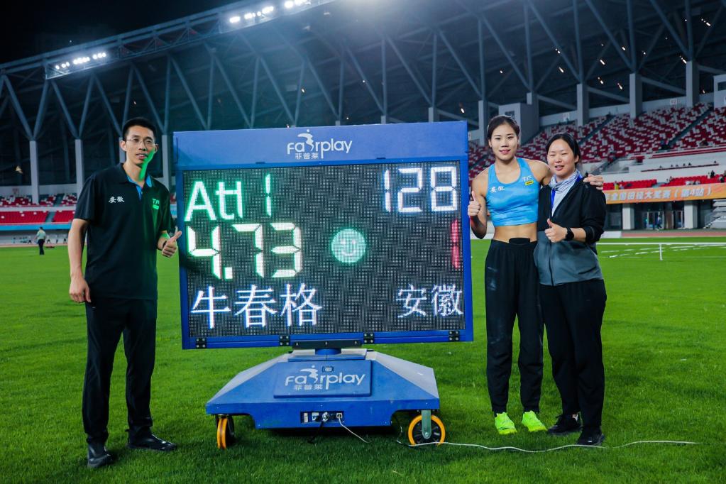 2026世界杯前瞻：战术分析与球队动态 - 澳客
