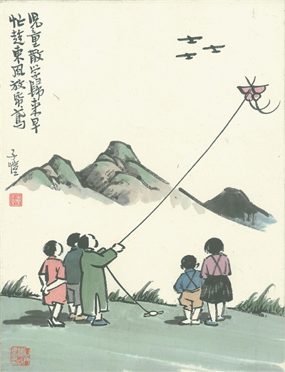 2026世界杯前瞻：战术分析与球队动态 - 澳客